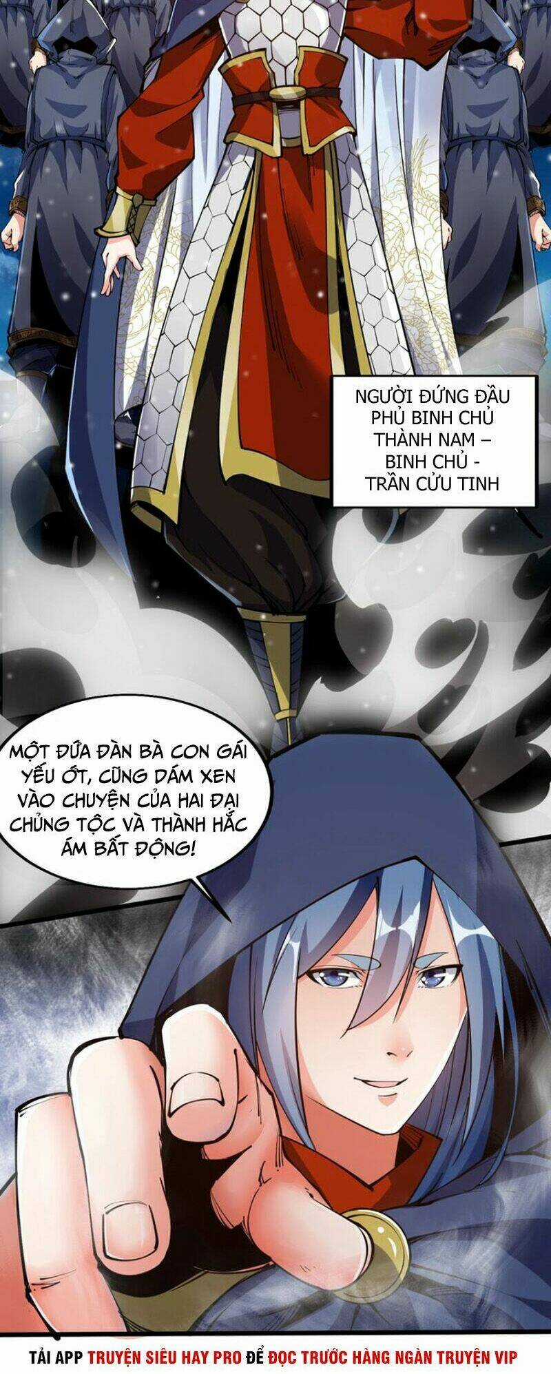 Ngự Thiên Thần Đế - Chapter 48.5 - Trang 12