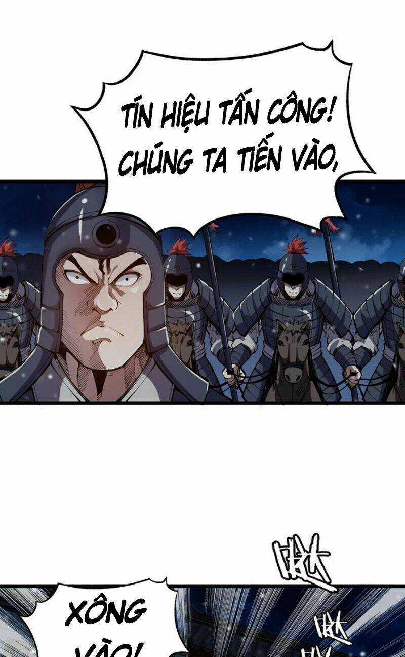 Ngự Thiên Thần Đế - Chapter 48.5 - Trang 17