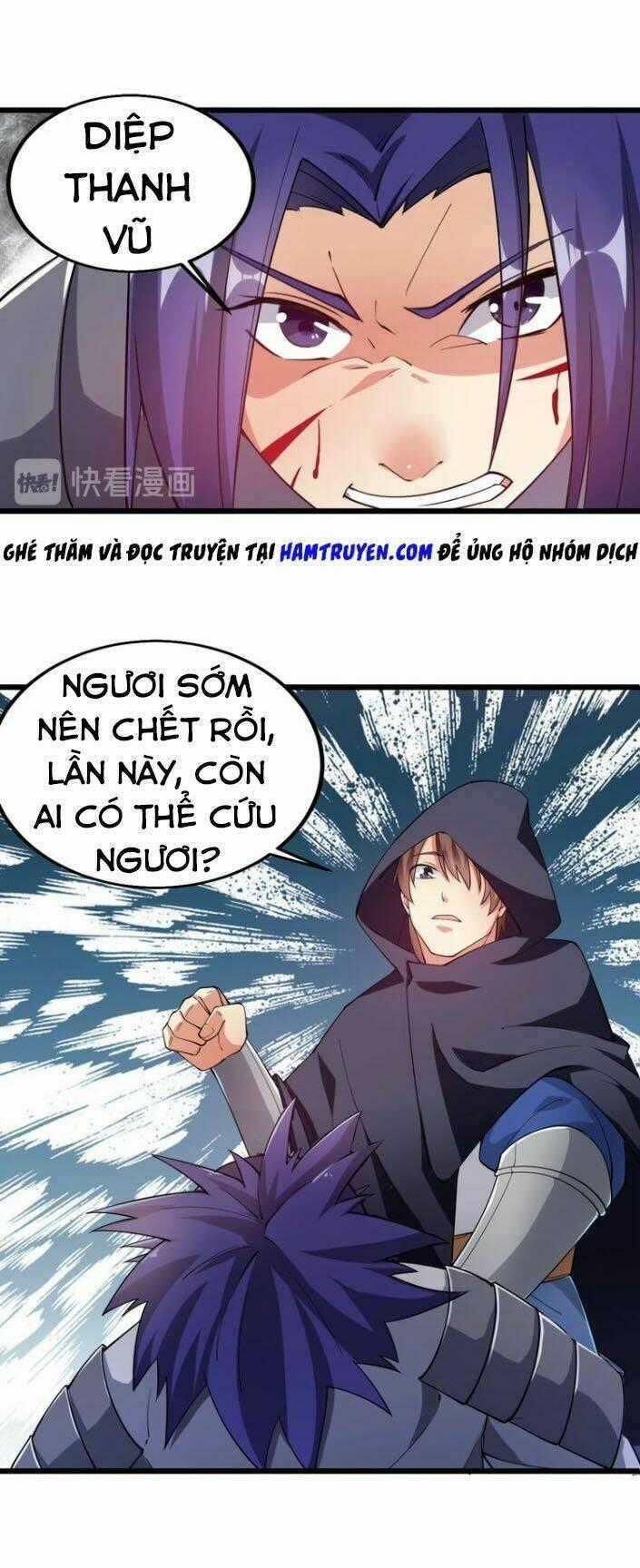 Ngự Thiên Thần Đế - Chapter 49.5 - Trang 2