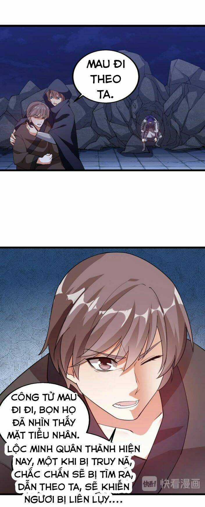 Ngự Thiên Thần Đế - Chapter 49.5 - Trang 5