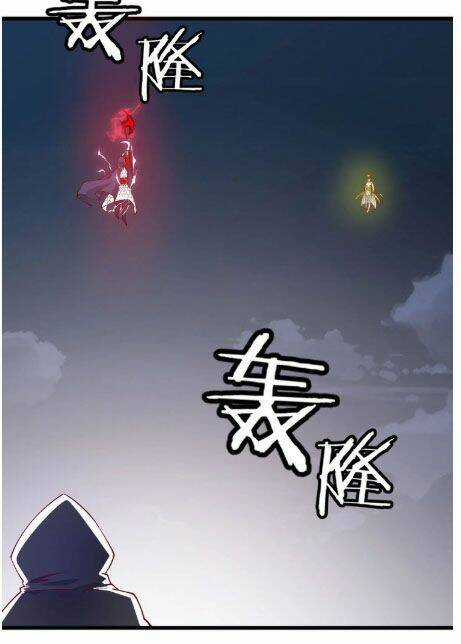 Ngự Thiên Thần Đế - Chapter 50 - Trang 4