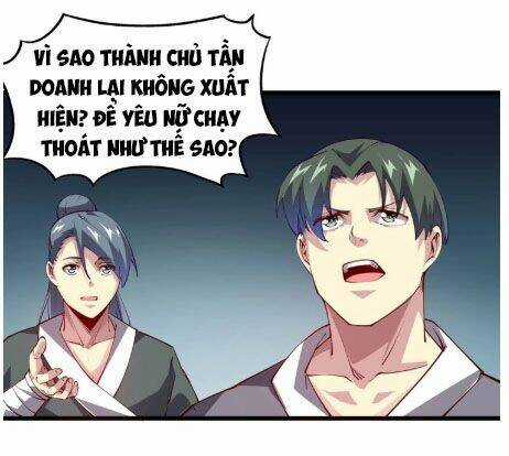 Ngự Thiên Thần Đế - Chapter 50 - Trang 32