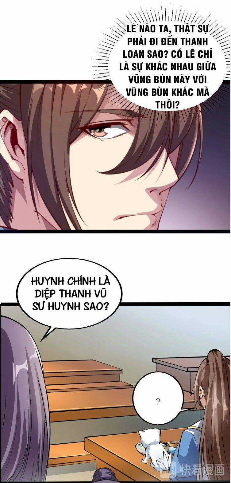 Ngự Thiên Thần Đế - Chapter 51 - Trang 20