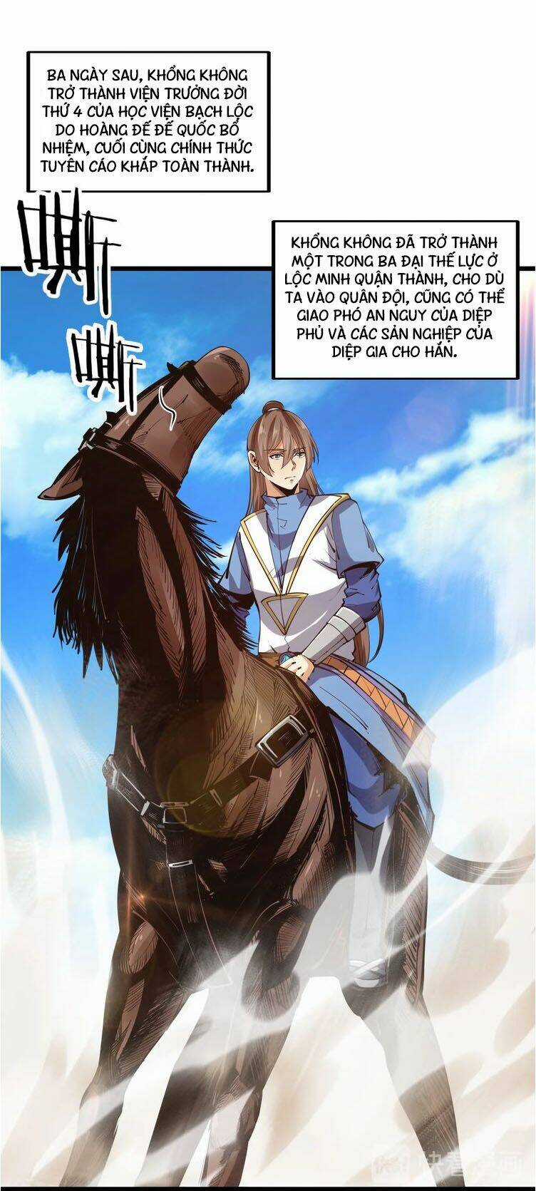 Ngự Thiên Thần Đế - Chapter 52 - Trang 12