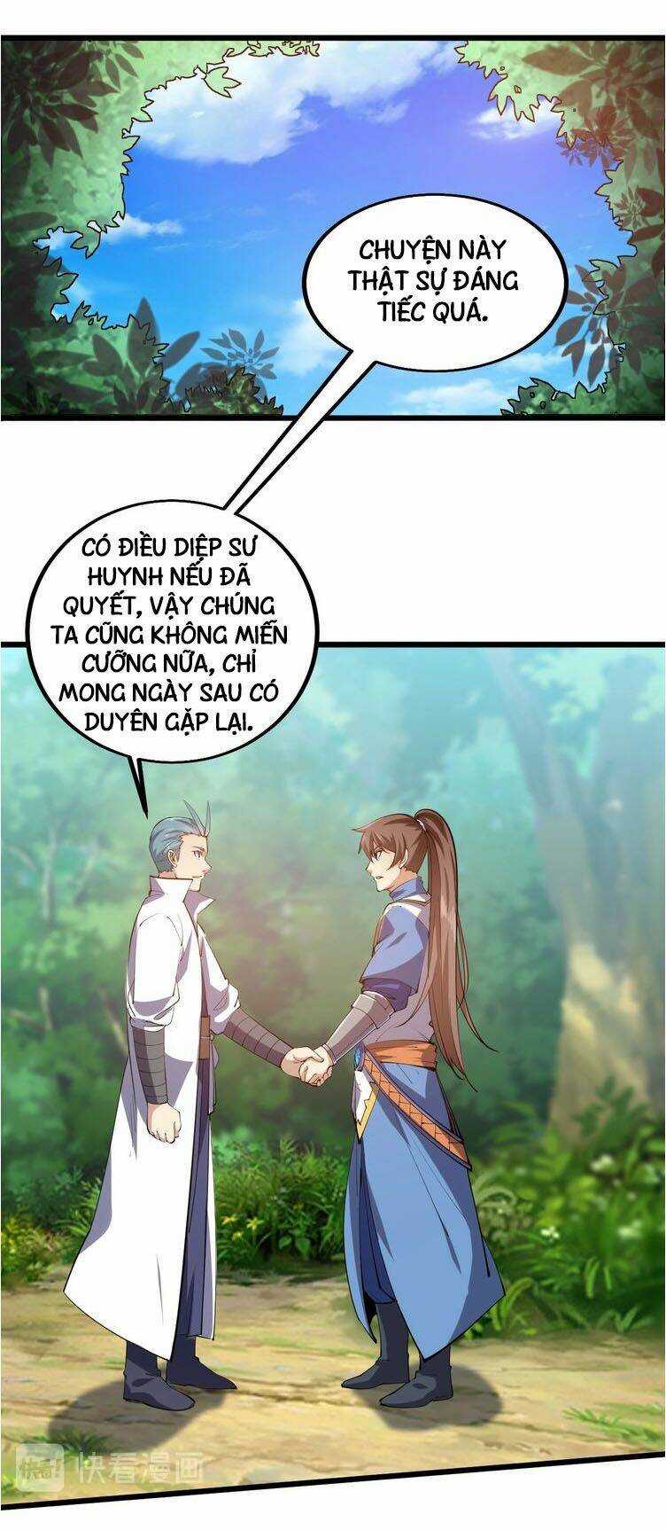 Ngự Thiên Thần Đế - Chapter 52 - Trang 15