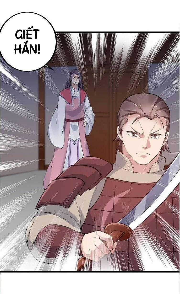 Ngự Thiên Thần Đế - Chapter 53 - Trang 31