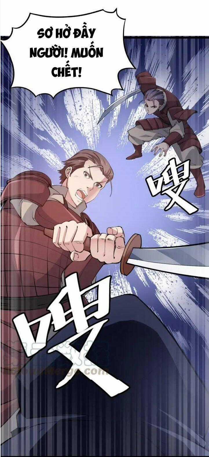 Ngự Thiên Thần Đế - Chapter 54 - Trang 2