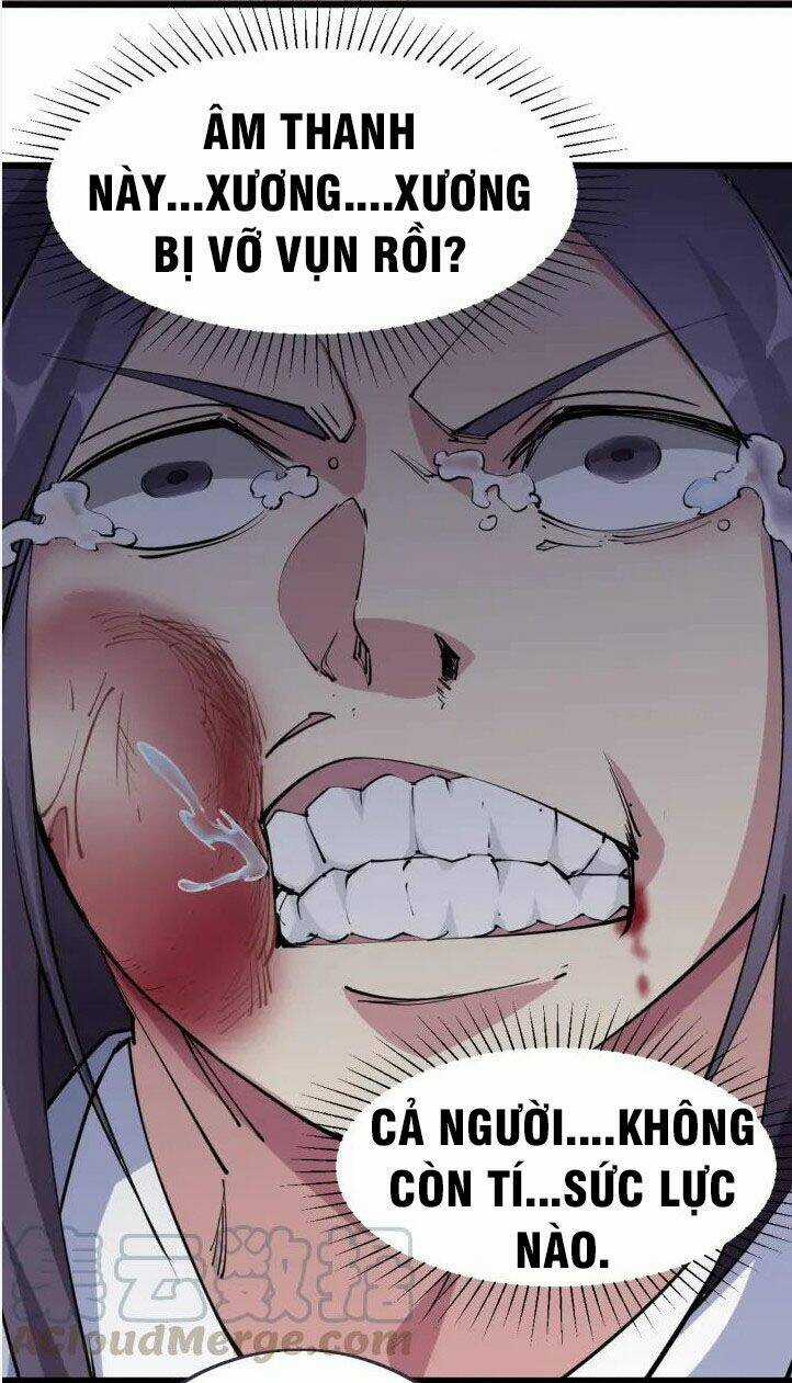 Ngự Thiên Thần Đế - Chapter 54 - Trang 12