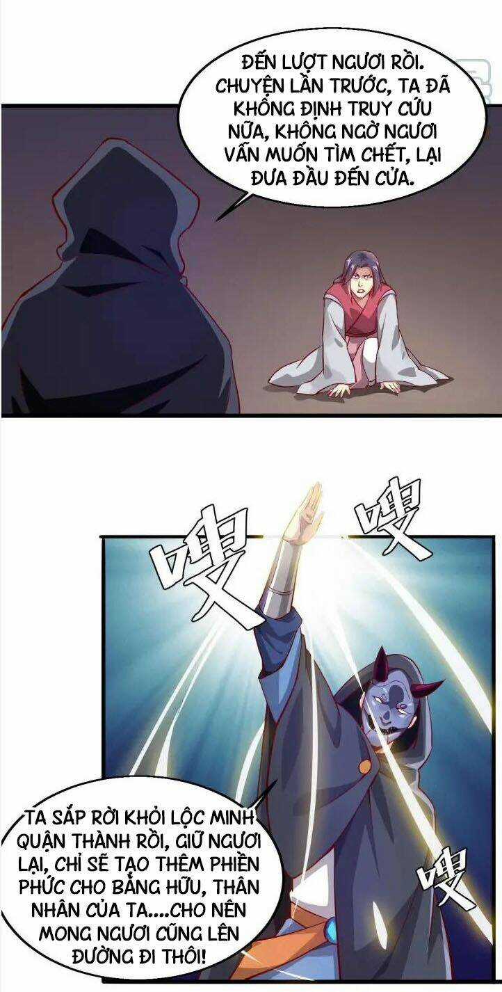 Ngự Thiên Thần Đế - Chapter 54 - Trang 19