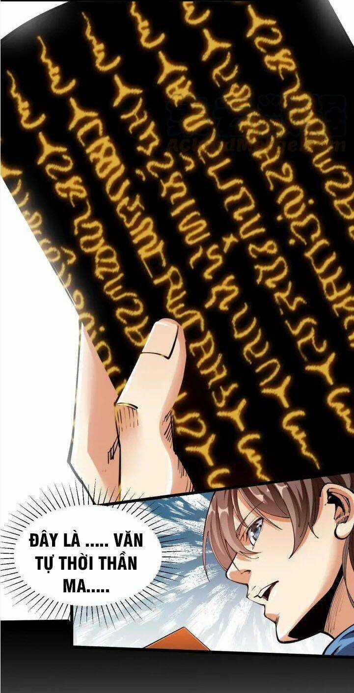 Ngự Thiên Thần Đế - Chapter 55 - Trang 12