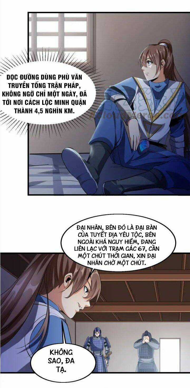 Ngự Thiên Thần Đế - Chapter 55 - Trang 3