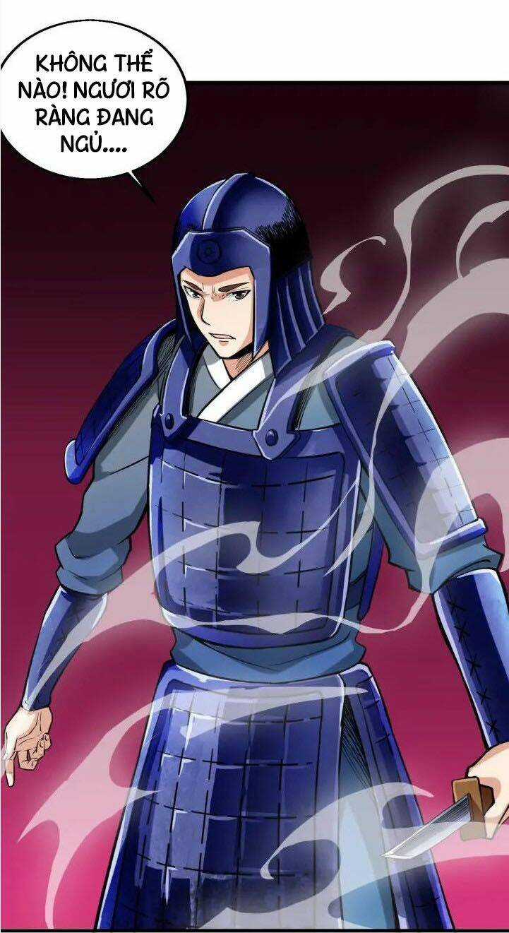 Ngự Thiên Thần Đế - Chapter 55 - Trang 21