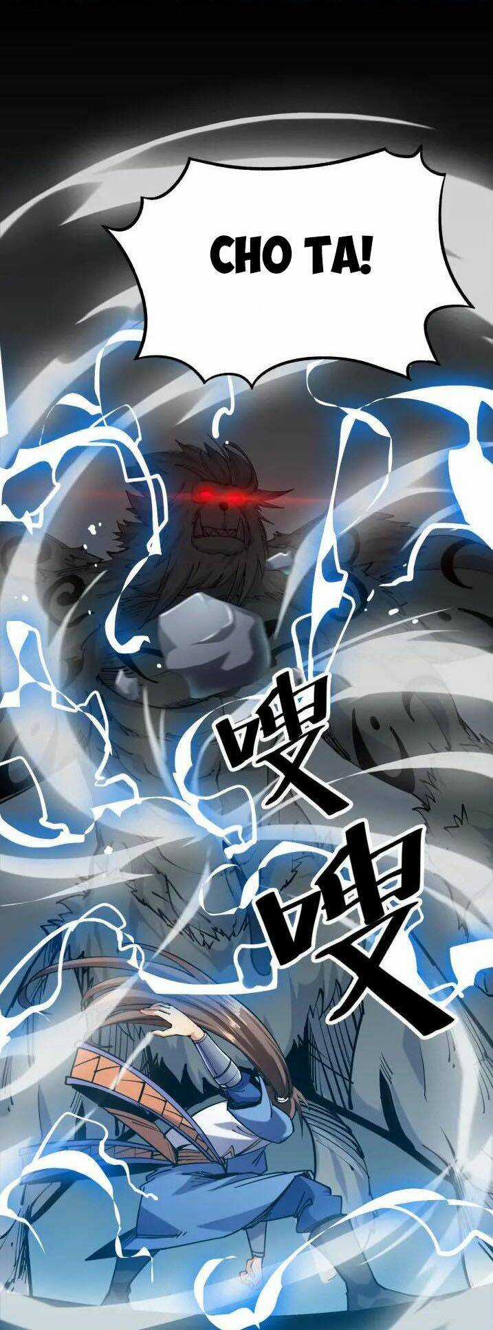 Ngự Thiên Thần Đế - Chapter 57 - Trang 17