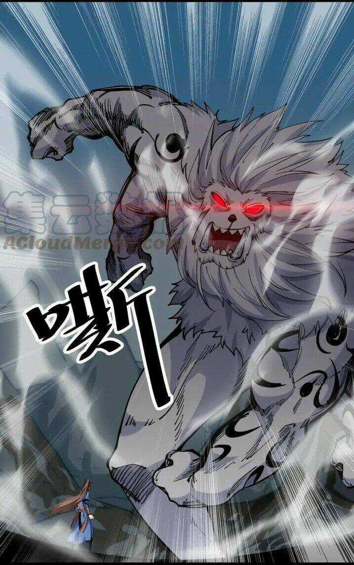 Ngự Thiên Thần Đế - Chapter 57 - Trang 25