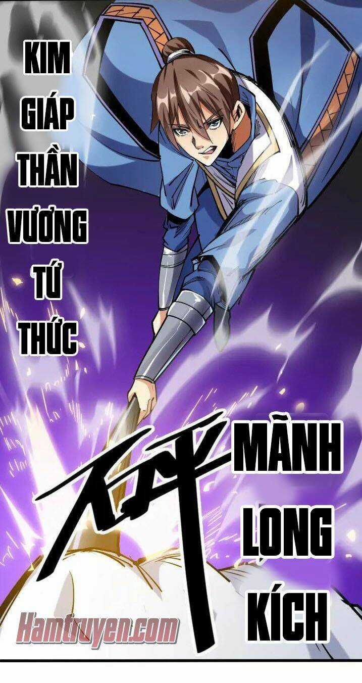 Ngự Thiên Thần Đế - Chapter 57 - Trang 27