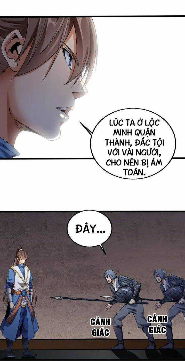 Ngự Thiên Thần Đế - Chapter 57 - Trang 4