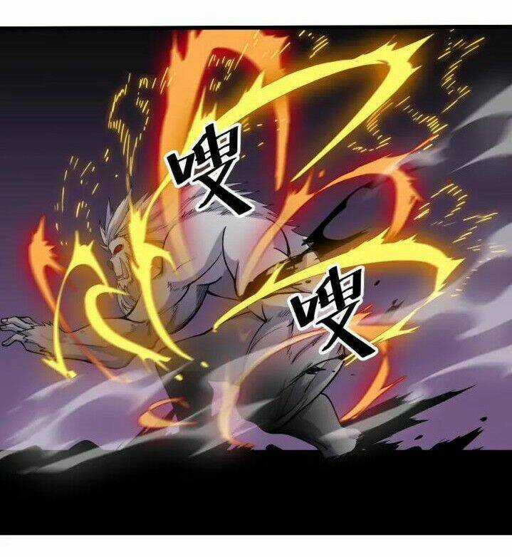 Ngự Thiên Thần Đế - Chapter 59 - Trang 22