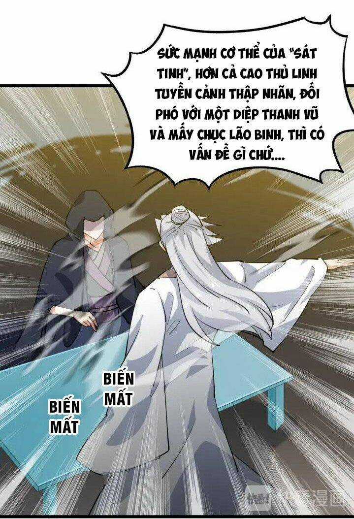 Ngự Thiên Thần Đế - Chapter 59 - Trang 39