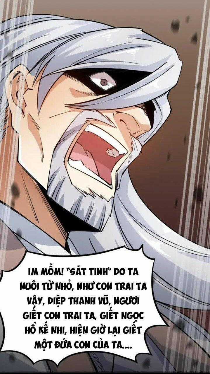 Ngự Thiên Thần Đế - Chapter 59 - Trang 42