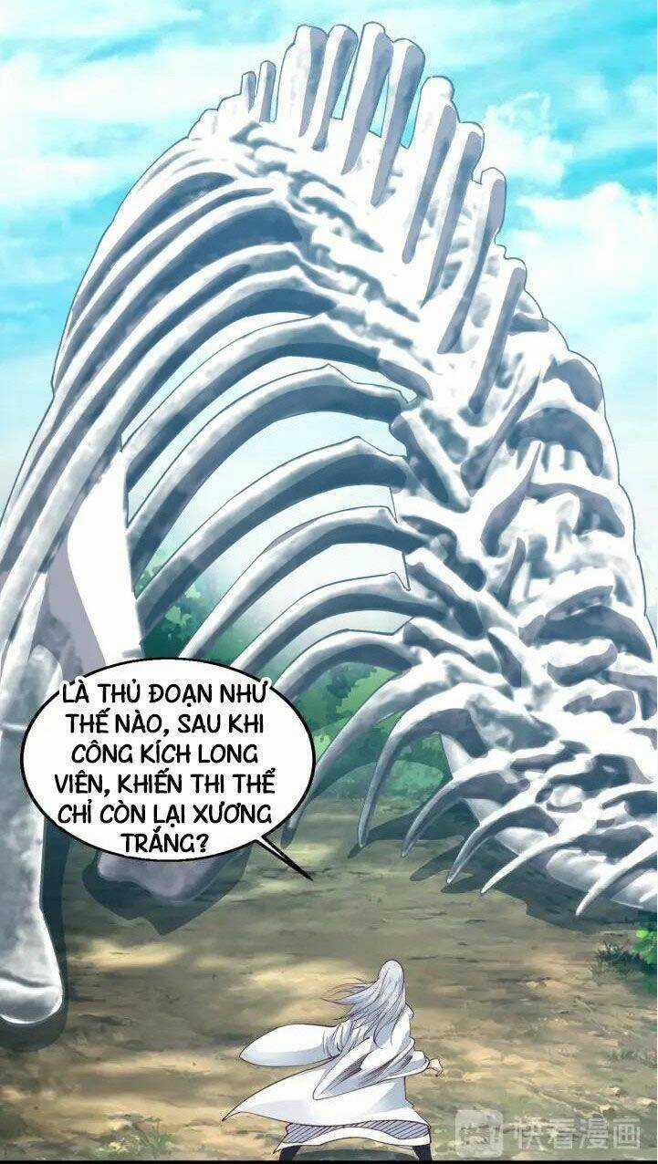 Ngự Thiên Thần Đế - Chapter 60 - Trang 11