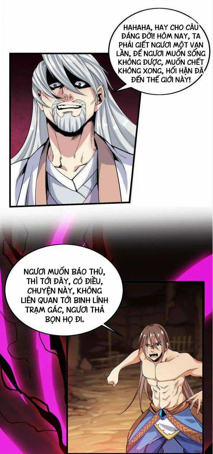 Ngự Thiên Thần Đế - Chapter 60 - Trang 22