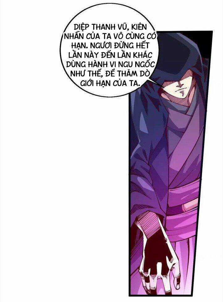 Ngự Thiên Thần Đế - Chapter 61 - Trang 17