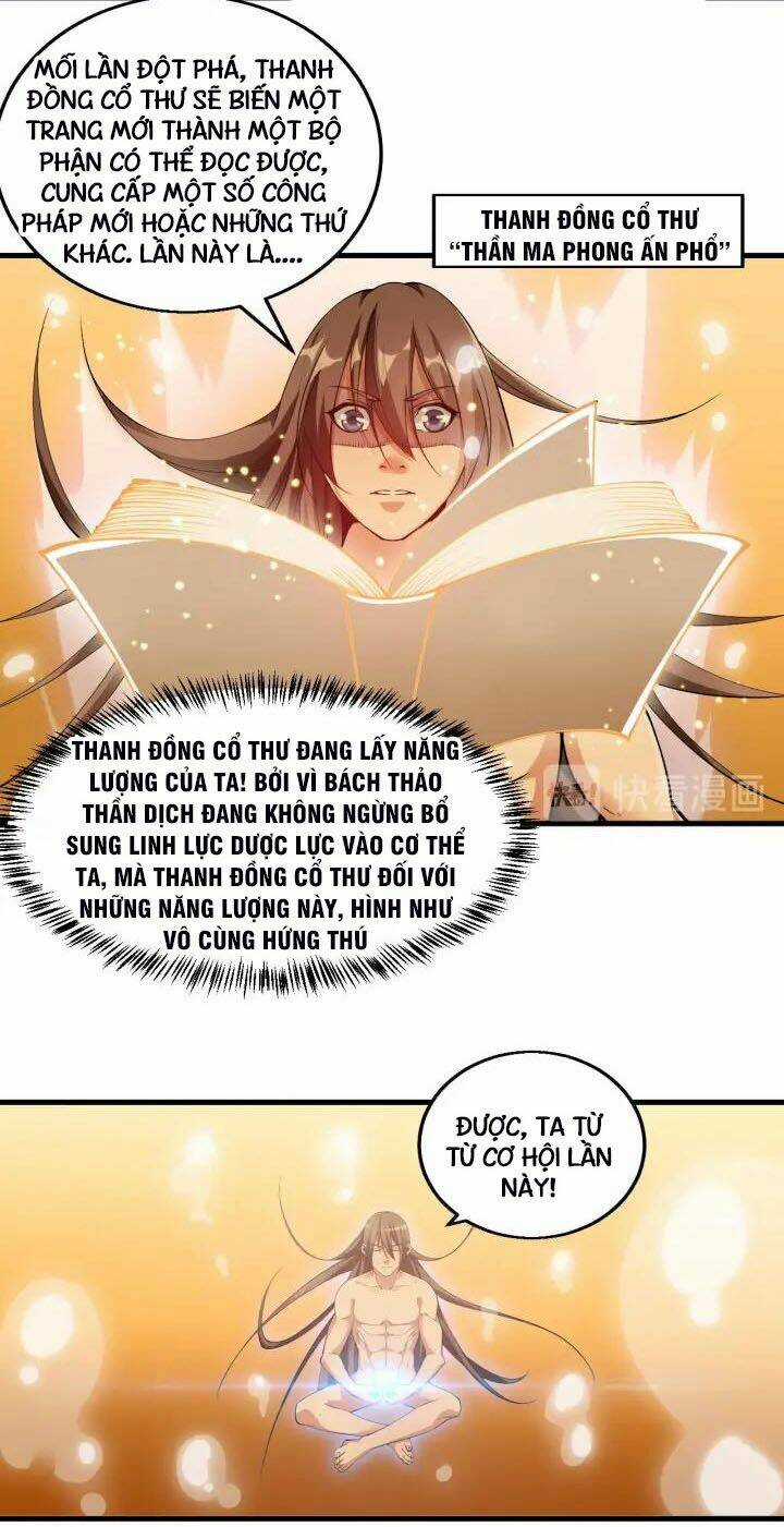 Ngự Thiên Thần Đế - Chapter 62 - Trang 26