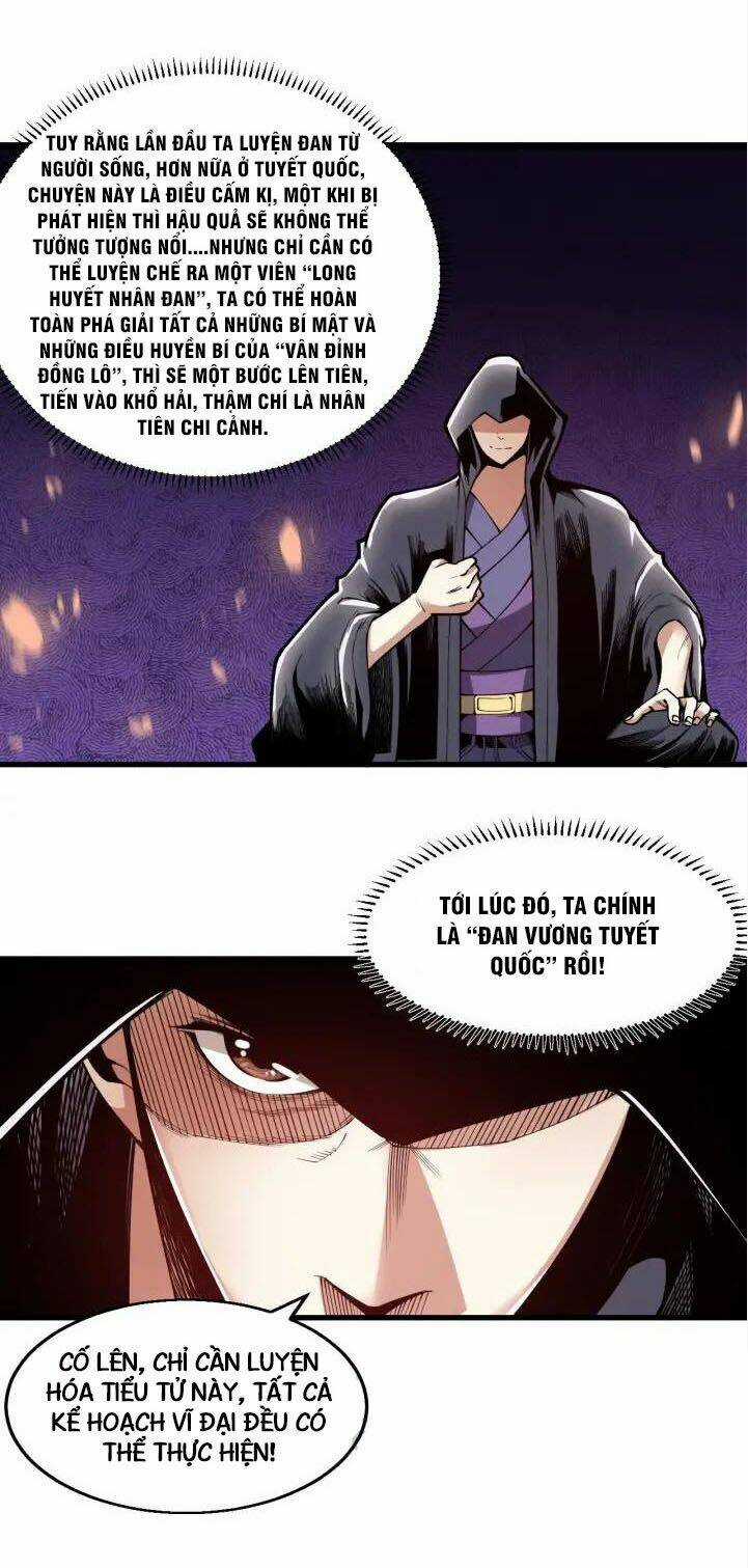 Ngự Thiên Thần Đế - Chapter 63 - Trang 11