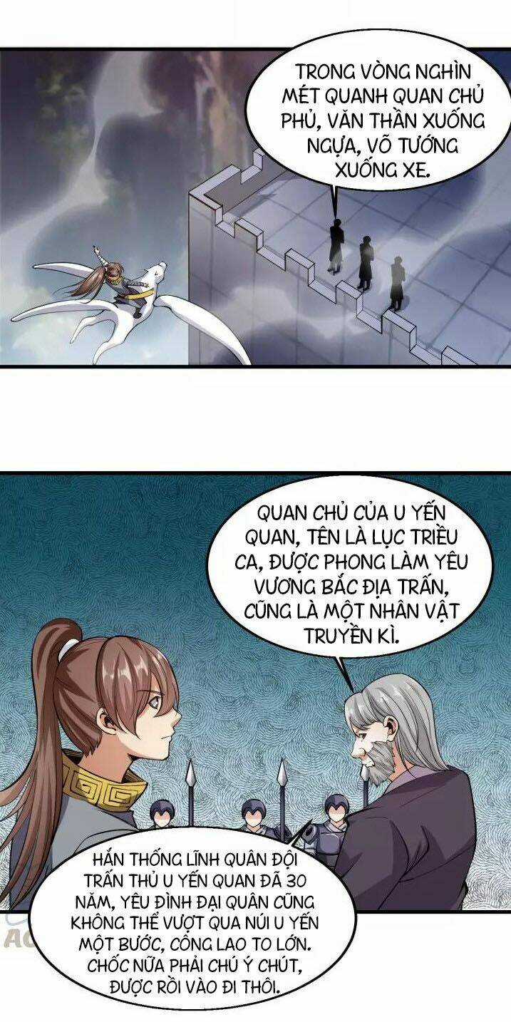 Ngự Thiên Thần Đế - Chapter 66 - Trang 29