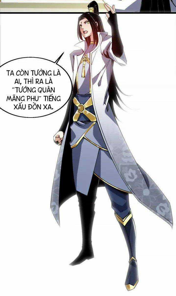 Ngự Thiên Thần Đế - Chapter 66 - Trang 32