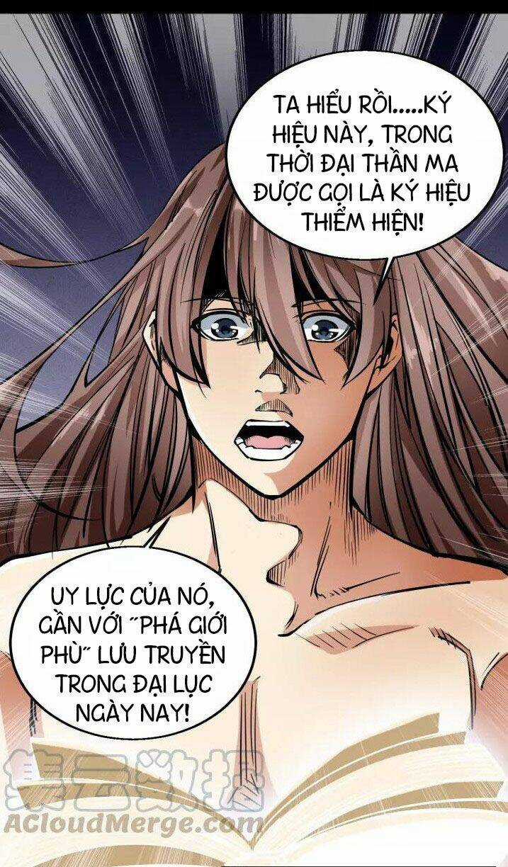 Ngự Thiên Thần Đế - Chapter 66 - Trang 5