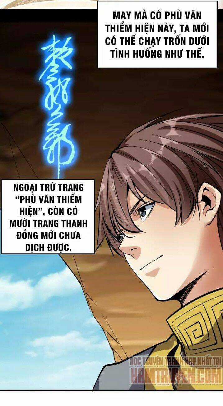 Ngự Thiên Thần Đế - Chapter 66 - Trang 6