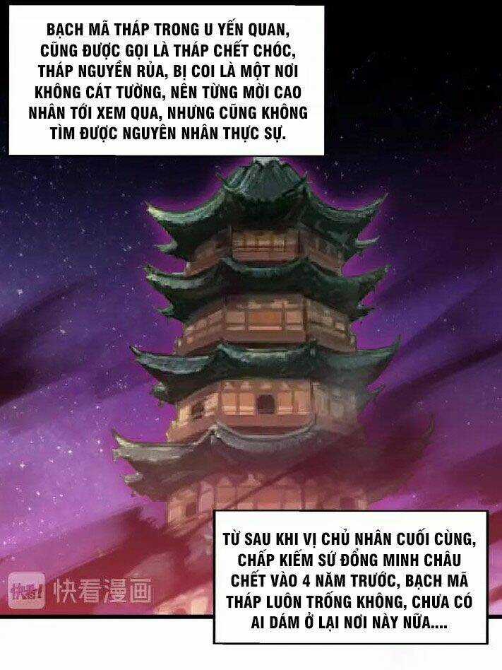 Ngự Thiên Thần Đế - Chapter 67 - Trang 31