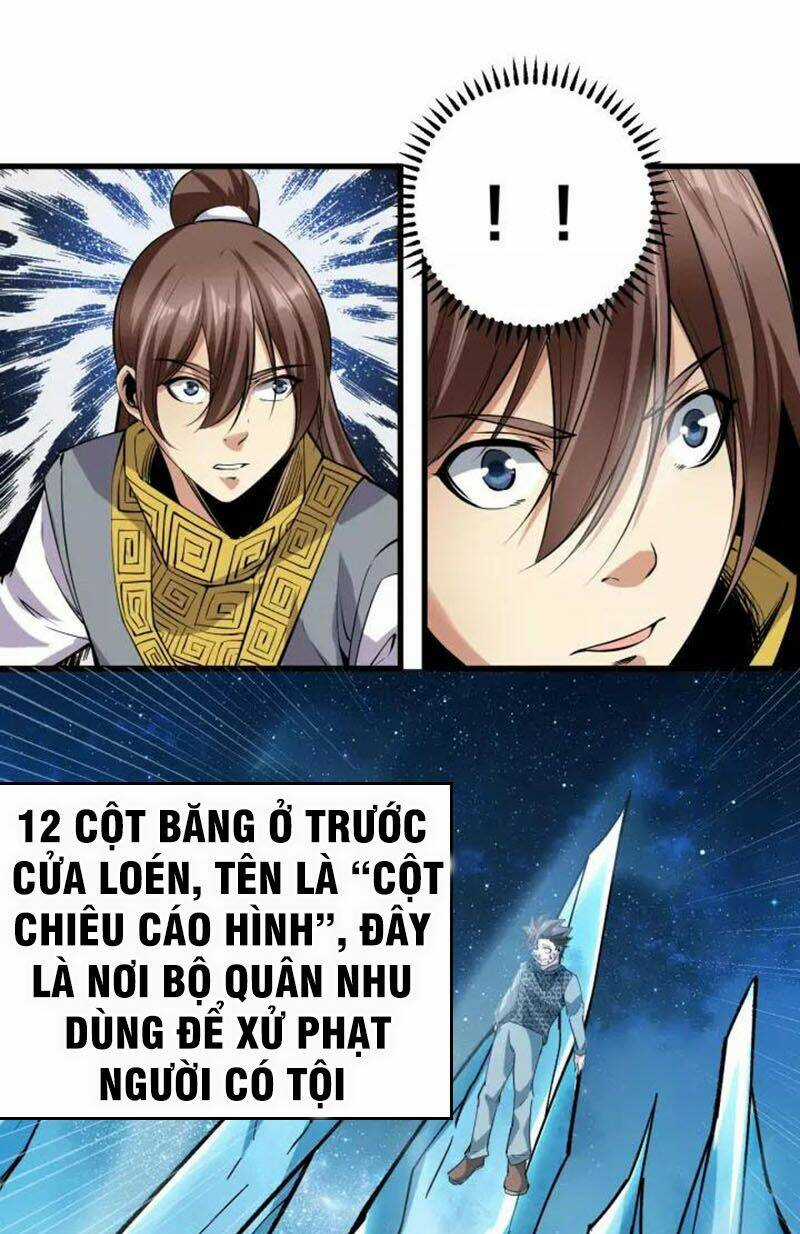 Ngự Thiên Thần Đế - Chapter 68 - Trang 12