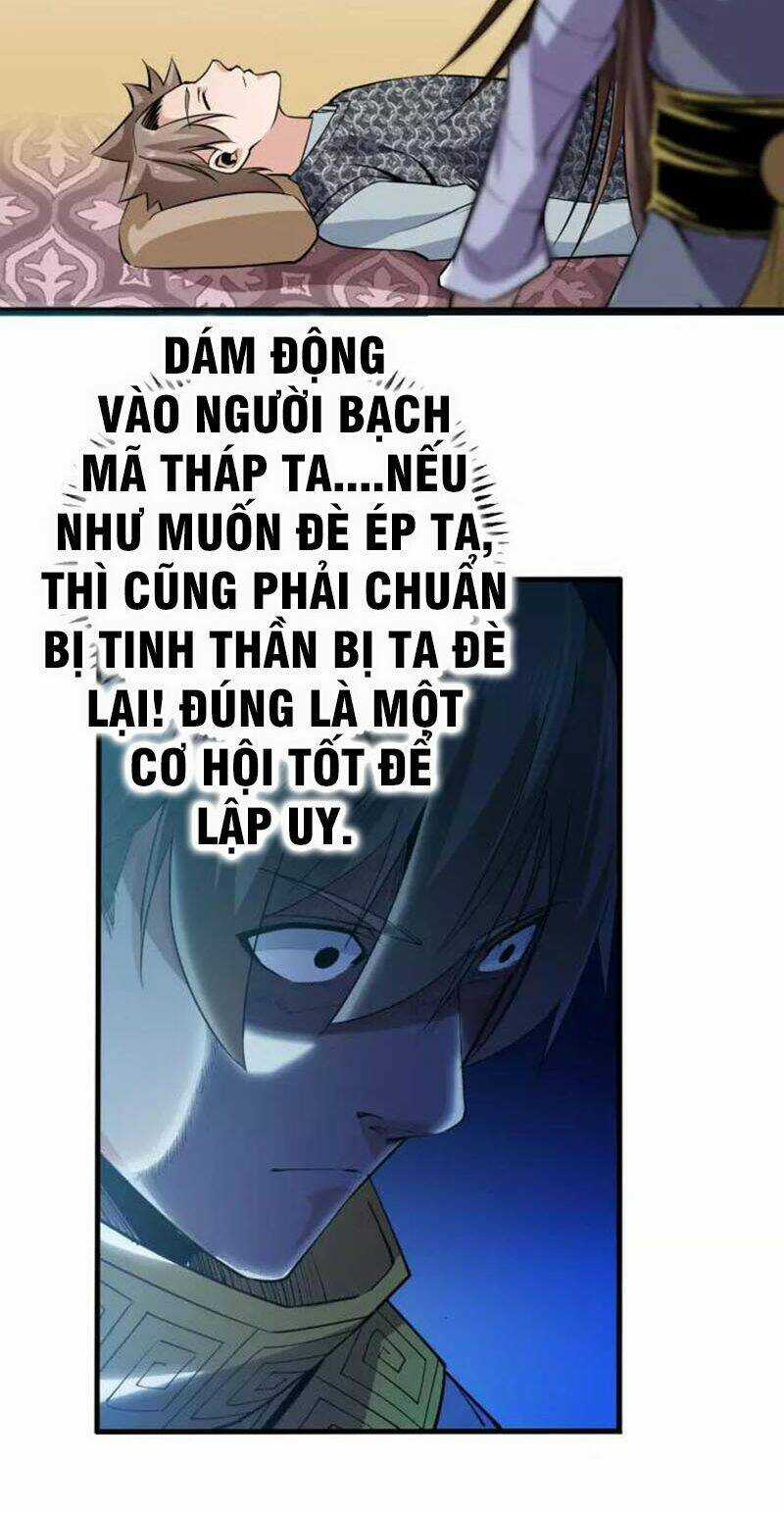 Ngự Thiên Thần Đế - Chapter 68 - Trang 29