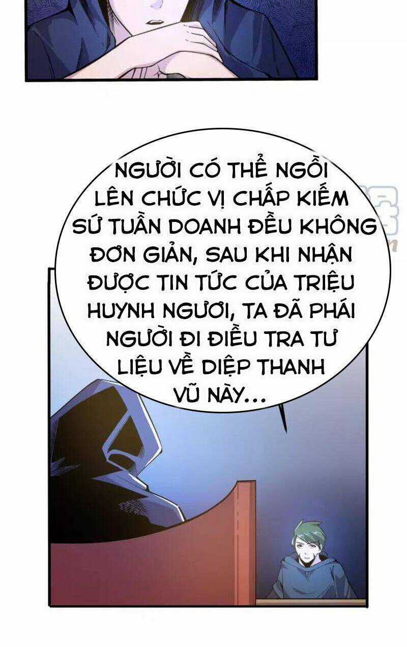 Ngự Thiên Thần Đế - Chapter 69 - Trang 14