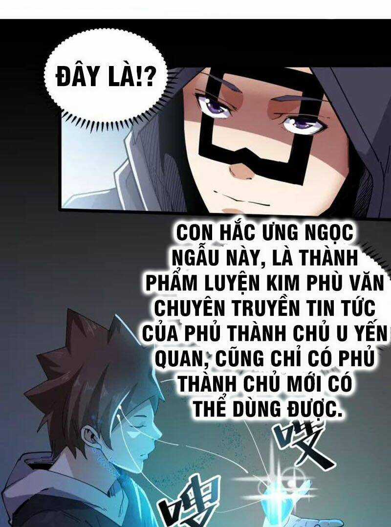 Ngự Thiên Thần Đế - Chapter 69 - Trang 17