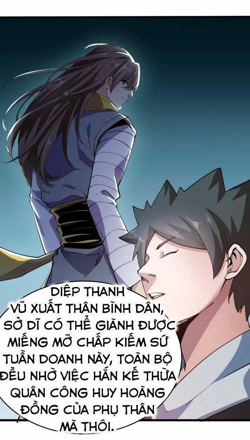 Ngự Thiên Thần Đế - Chapter 69 - Trang 19