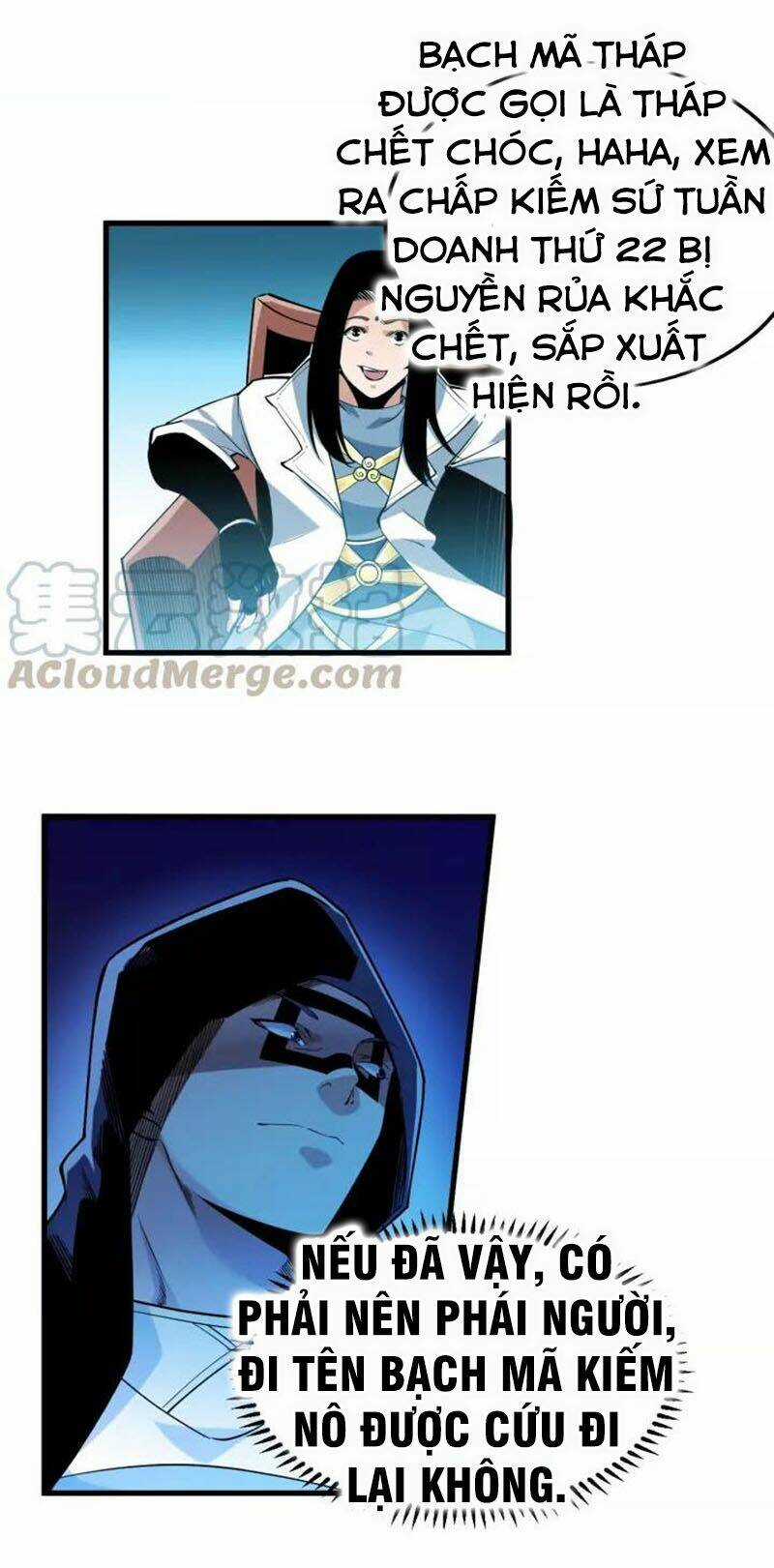 Ngự Thiên Thần Đế - Chapter 69 - Trang 23