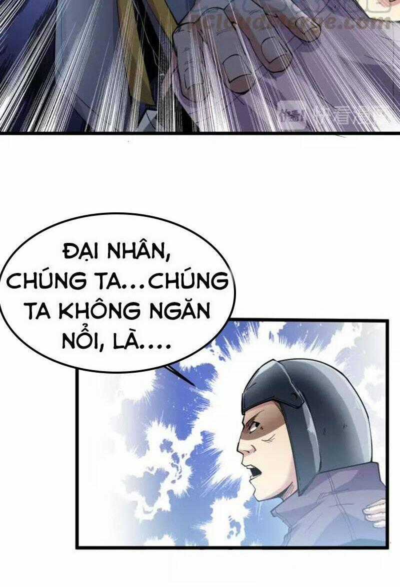 Ngự Thiên Thần Đế - Chapter 69 - Trang 33