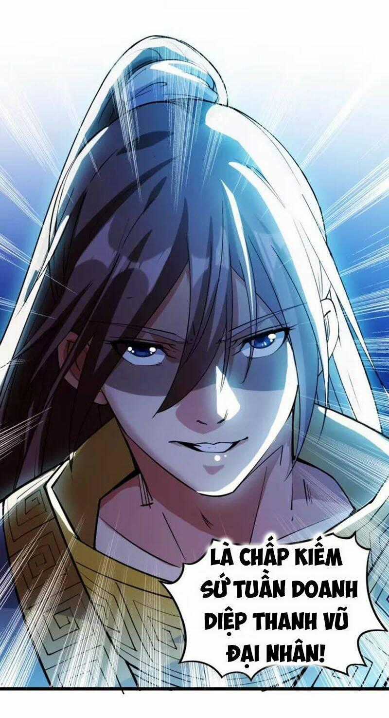 Ngự Thiên Thần Đế - Chapter 69 - Trang 34