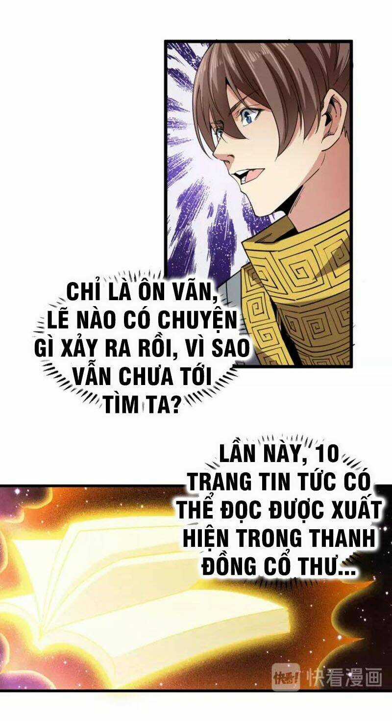 Ngự Thiên Thần Đế - Chapter 69 - Trang 7