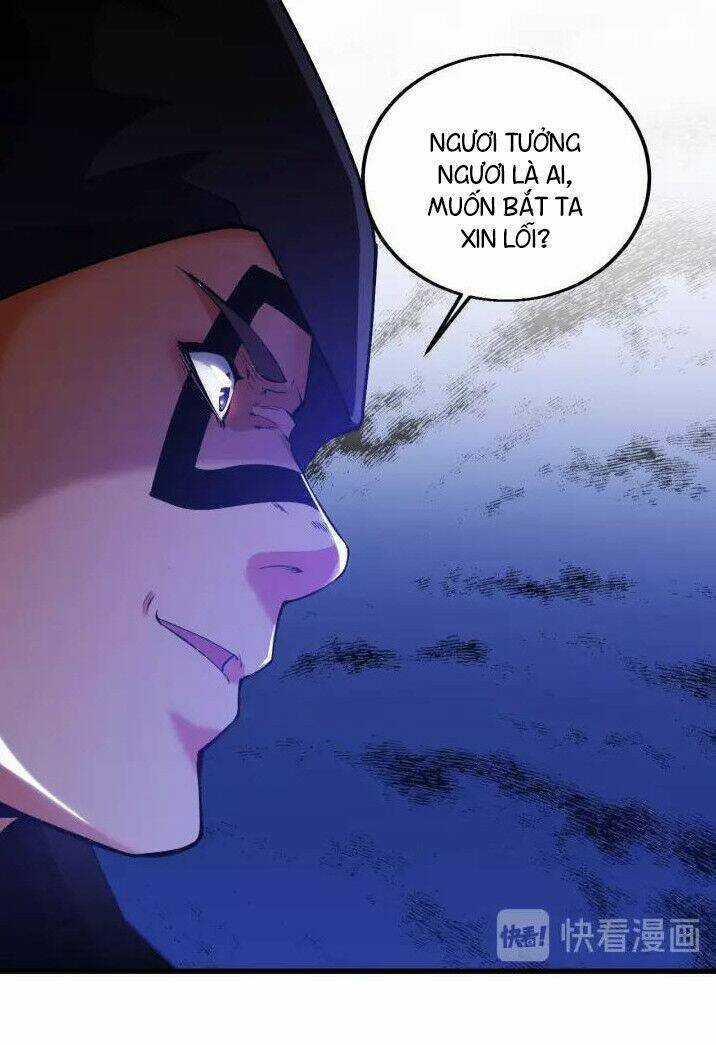 Ngự Thiên Thần Đế - Chapter 70 - Trang 12