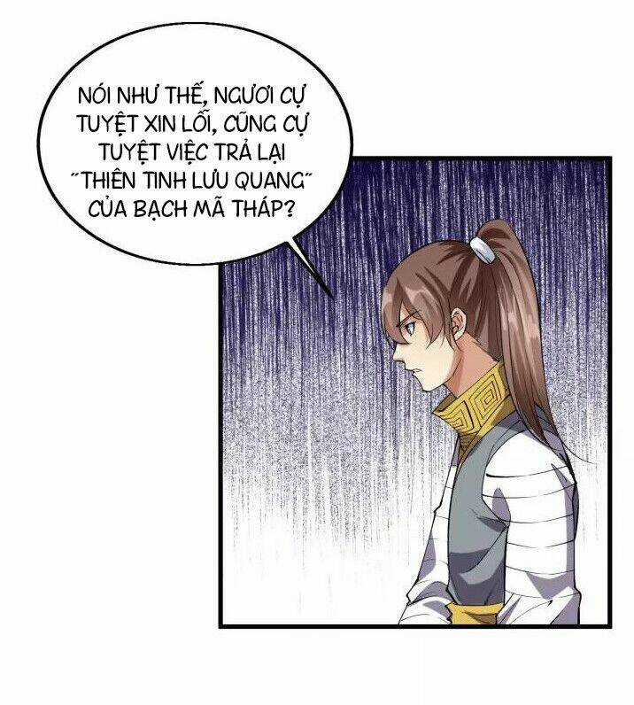 Ngự Thiên Thần Đế - Chapter 70 - Trang 13