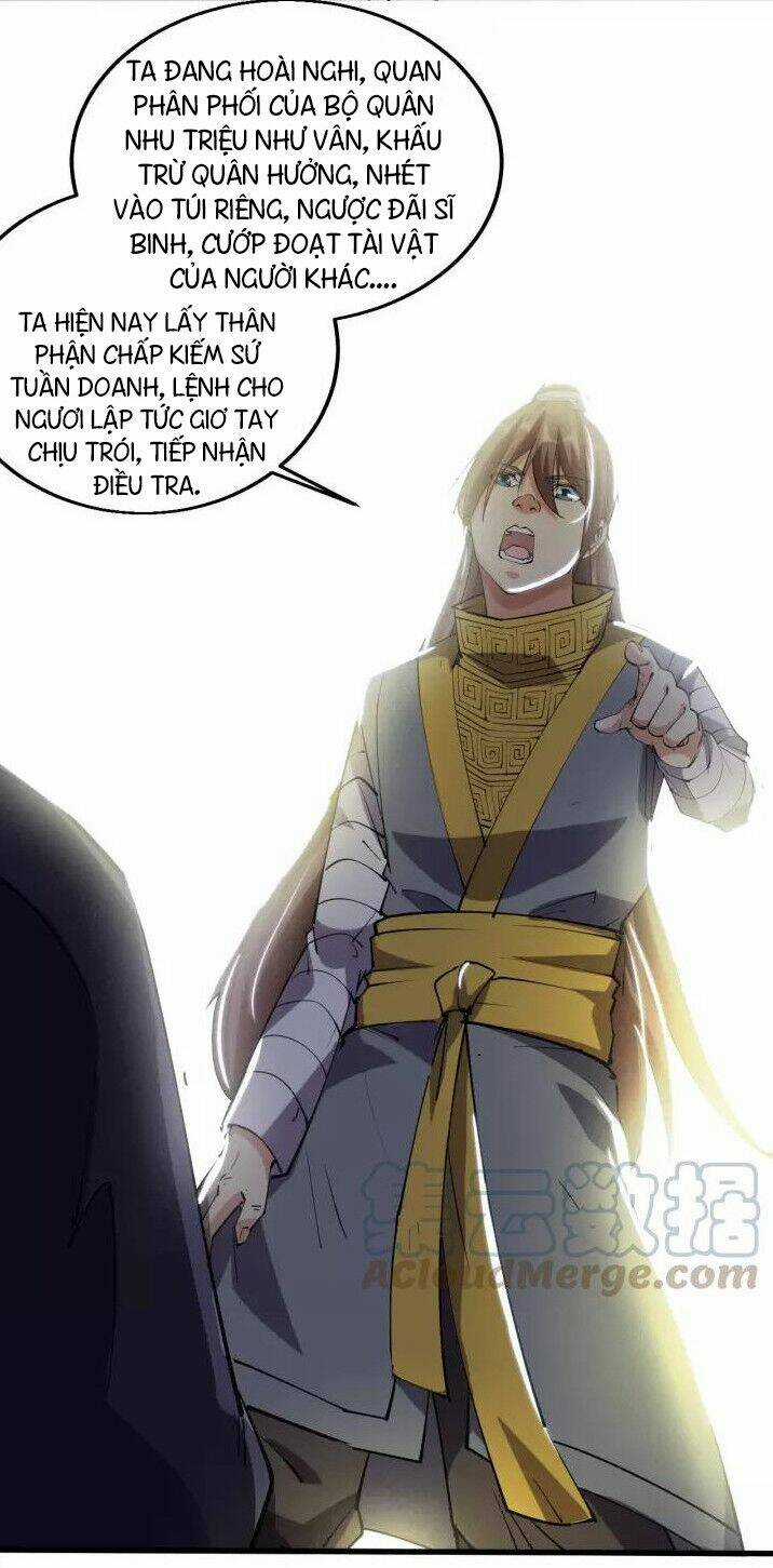 Ngự Thiên Thần Đế - Chapter 70 - Trang 17