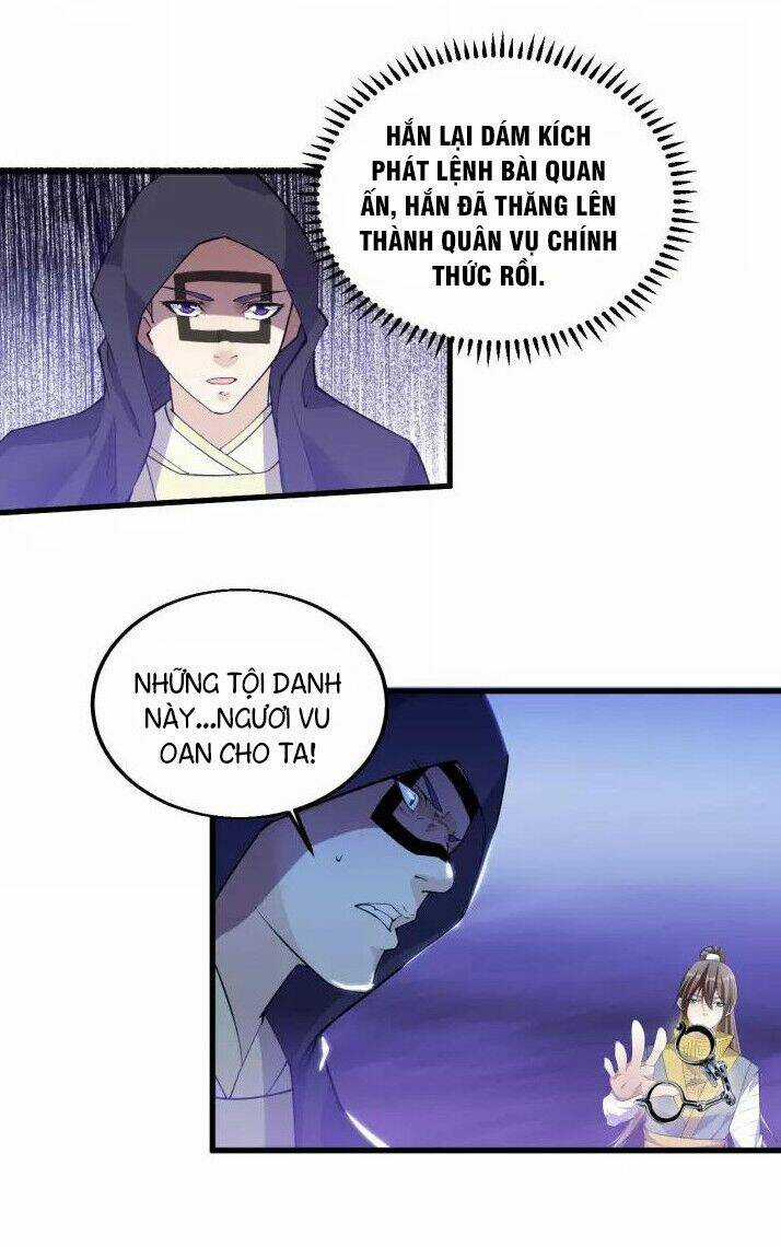 Ngự Thiên Thần Đế - Chapter 70 - Trang 19