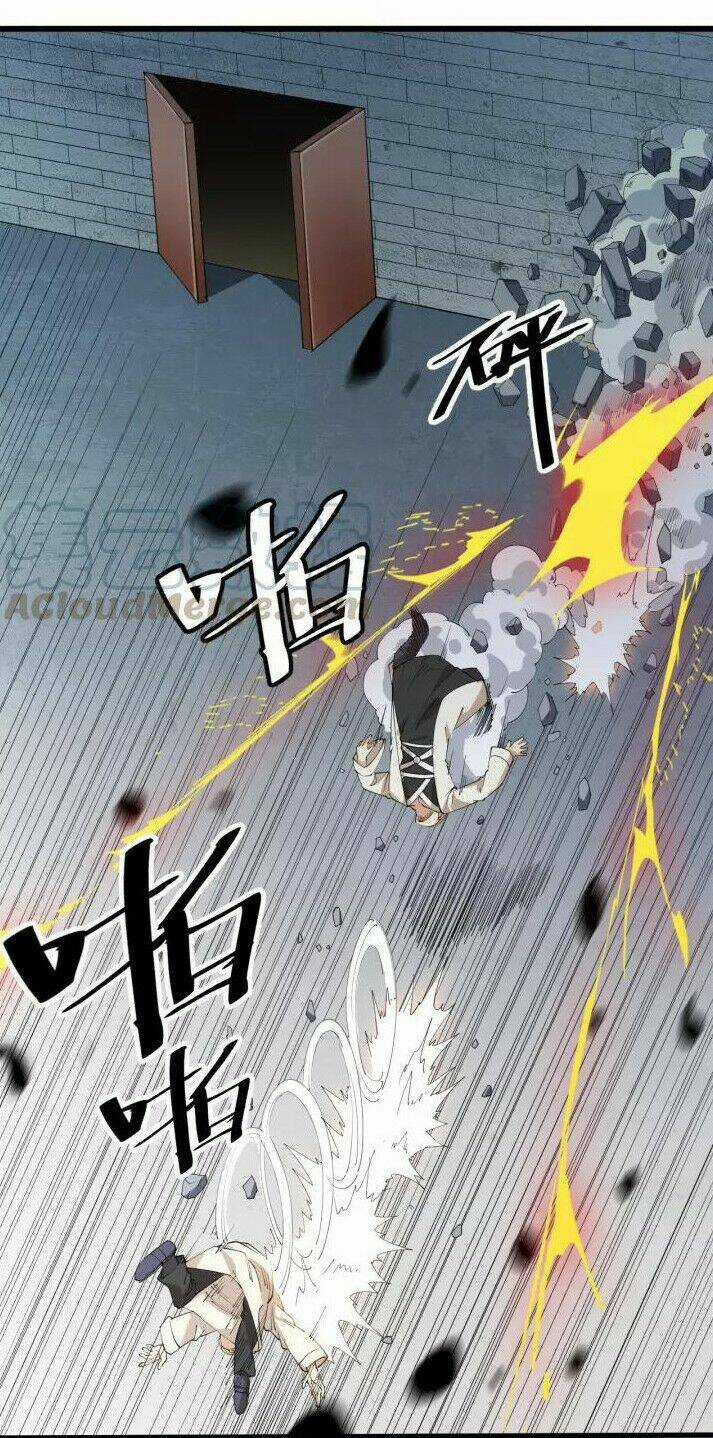 Ngự Thiên Thần Đế - Chapter 71 - Trang 11