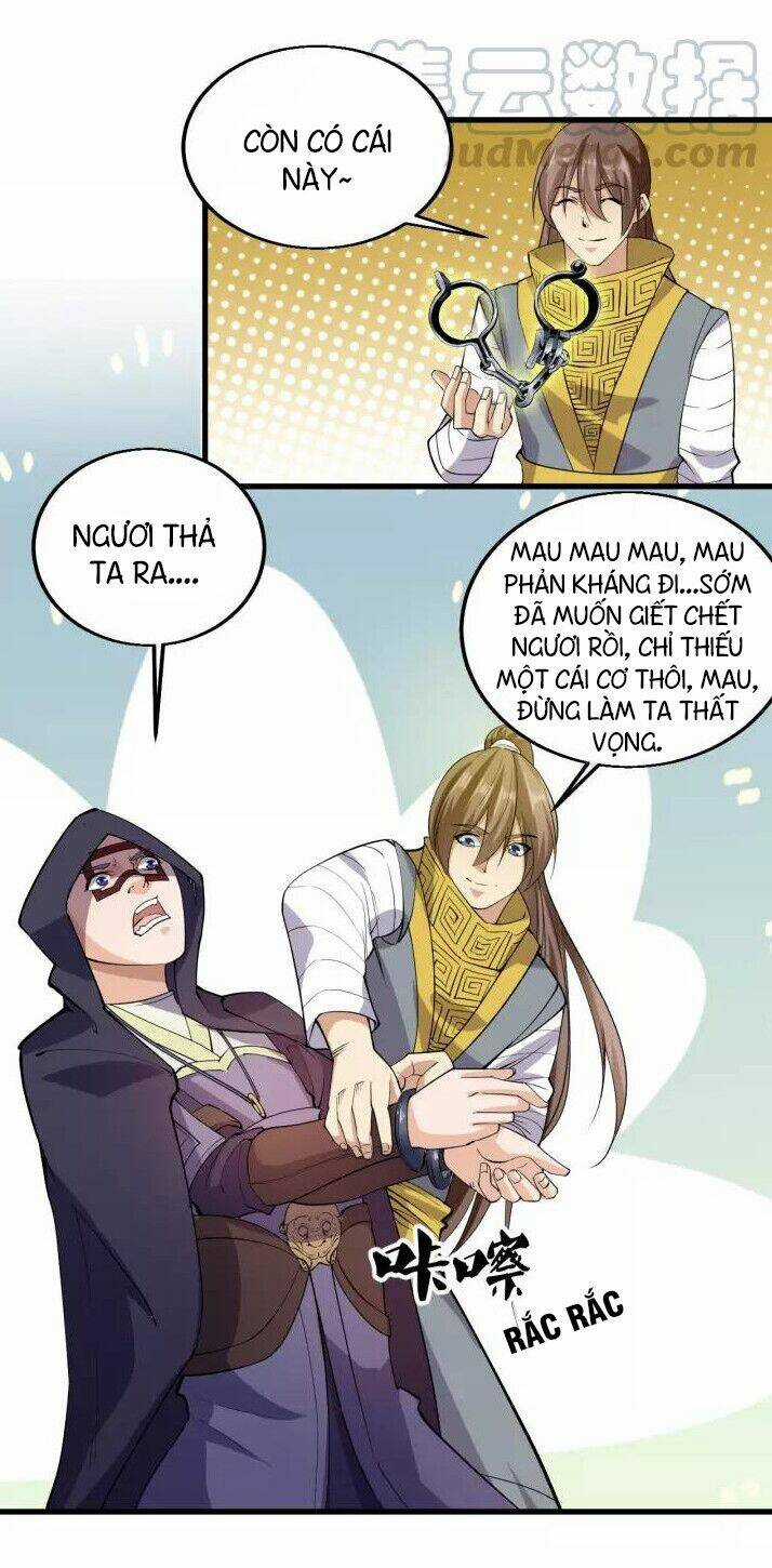 Ngự Thiên Thần Đế - Chapter 71 - Trang 16