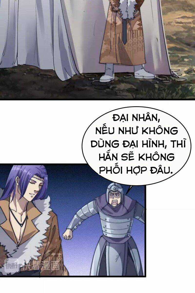 Ngự Thiên Thần Đế - Chapter 72 - Trang 12