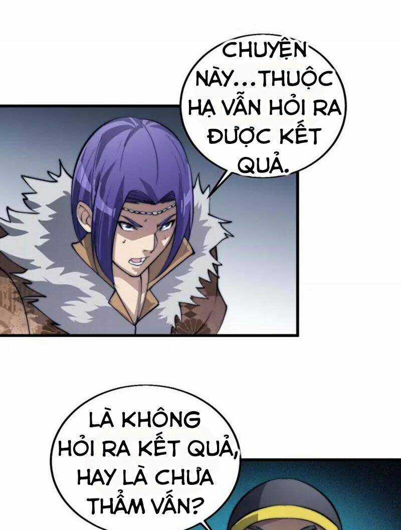 Ngự Thiên Thần Đế - Chapter 72 - Trang 17